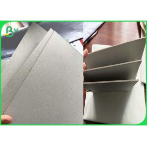 China Rigid 1mm Micron Gray Board Paper , 350 Gram - 2500 Gram Hard Cardboard Paper supplier
