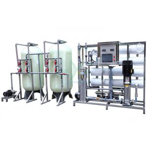 China 4000LPH RO Water Treatment System Water Purifying Machine / FRP Tank U-PVC Pipe supplier