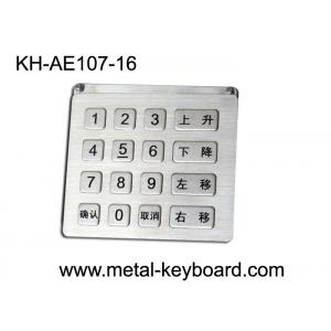 IP65 Rated Rugged Metal Kiosk Keypad with Customized Layout Design