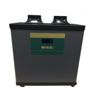 China Black Color Fume Extraction System For Plasma Cutting Machine CE Certification supplier