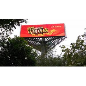 Media Facade Strip Billboard Transparent Led Display 7500cd Brightness RGB Color