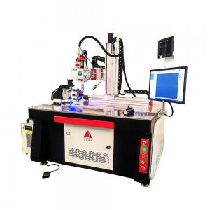 China 5-Axis Laser Welding Machine for Metal Stainless Steel Carbon Aluminum Brass 500 KG Weight supplier