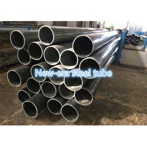 St45 / E255 Hydraulic Seamless Cold Drawn Steel Tube 80 - 256MM OD 1020 Steel Tubing