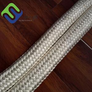 China Heavy Duty Double Braided Nylon Mooring Rope Nylon Marine Rope 3/8 Inch - 2 Inch supplier