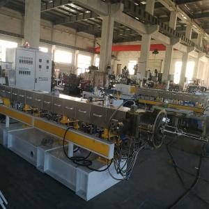China Plastic Pelletizing Machine Twin Screw Extruder PET Granules Making Machine wholesale