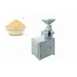 China GMP Standard Candy Forming Machine , Electric Sugar Powder Mill And Grinding Machine supplier