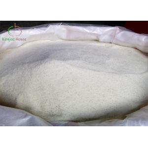 Low Calorie Low Sugar Organic Konjac Root Powder Healthy Konjac Flour Powder