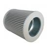 China Transportation Gas Filter Element For Distribution Stations High Efficiency G5.0 wholesale