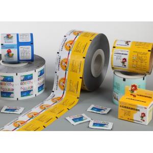 China 50mm - 800mm Food Grade PET Alu PE Aluminium Film For Blister Packaging supplier