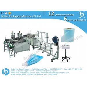 China High efficiency mask machine in China, fully automatic making 3-layers medical mask wholesale