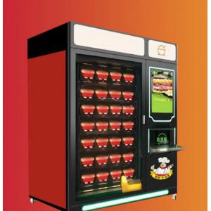 Professional Orange Juice Vending Machine Fresh Squeezed Big Capacity