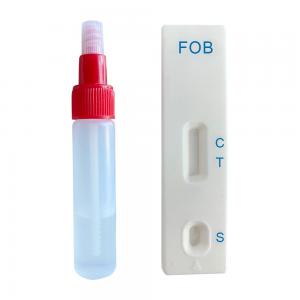 Home Use 1 Step Fobt Test Kit For Tumor Markers Testing