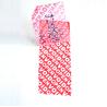 China La sécurité de VIDE de couleur rouge marque l'impression faite sur commande pour le transport/banque wholesale