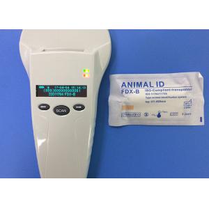 China Durable RFID Microchip Pet Scanner , USB / Bluetooth Animal Chip Reader supplier