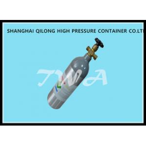 China 3.75kg 2L Aluminum Medical Gas Cylinder / portable oxygen tank wholesale