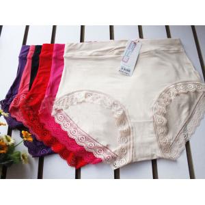 China Breathable Personalized Cotton / Spandex Maternity Support Panties With OEM, ODM Service supplier