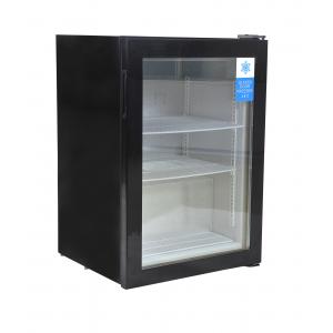 China Glass Door Refrigerator Freezer supplier