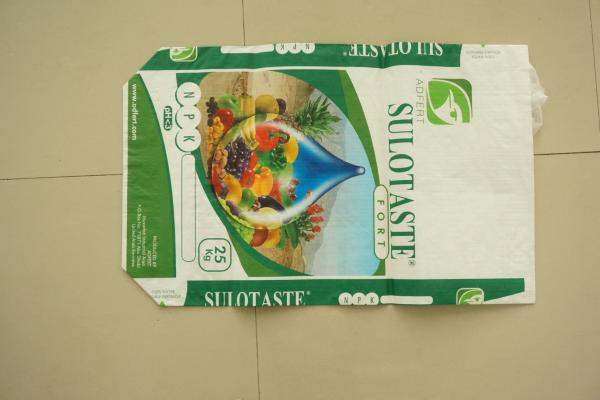 Biodegrable Plastic Packaging PP Woven Bags Flexo Printing For Flour Rice Sugar