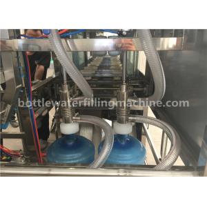China 3 In 1 20 Liter Water Bottle Filling Machine Jar Washing Filling Capping wholesale