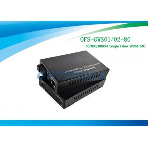 China 1310nm 1550 nm Fiber Media Converter Single Mode SM  80 Km SC 10 / 100 / 1000Base - Tx to 1000 Base - FX supplier