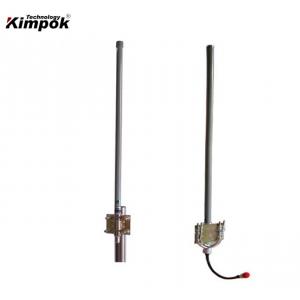 CDMA 6dbi 800MHz Wireless RF Antenna Omni Directional Fiberglass material