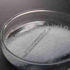 China 99% 5743-28-2 Vit C Calcium Ascorbate Powder C12H18CaO14 Antioxidant supplier