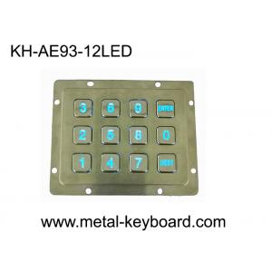 China Water - Proof LED Backlit Metal Keypad 3x4 For Access Control System supplier