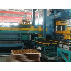 China Green Sand Automatic Moulding Line Horizontal Parting Flaskless Shooting Squeezing supplier