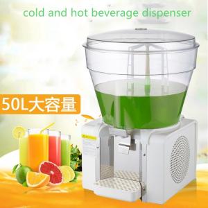 Single Tank 50L Fruit Juice Making Machines Drink Dispensers Fast Cooling