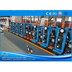 China Friction Saw Cutting SS Tube Mill Machine Worm Gearing Customized Heavy Duty supplier