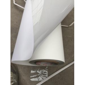 China Non Waterproof Reverse Printing PET Backlit Film 200mic For Light Box Dye Ink supplier