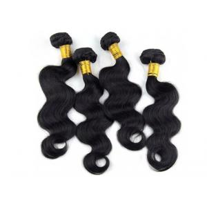 China 100% Unprocessed Indian Human Hair Extensions Pure Original Body Wave Double Weft supplier