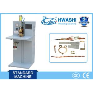 DC Welding Machine For Circuit-breaker Components ,  WL-MF-10K