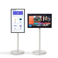 China Wireless Charging Moveable Android Interactive Screen 350cd/M2 Portable Mobile TV on sale