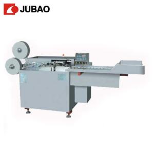 Automatic Box Packaging Machine For Packing Condom