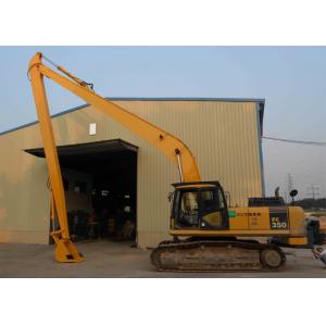 China CE ISO Approved 20 Meter Long Reach Boom Arm for Komatsu PC350 Excavator supplier