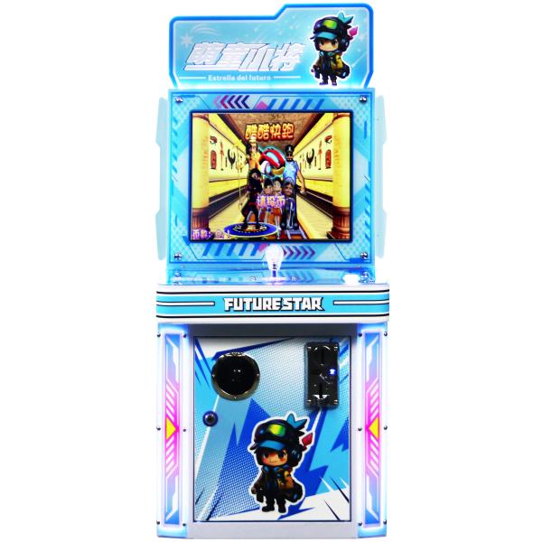 New Model Hardware Children's Play Area For Parent-Child Interaction Arcade Game Machine