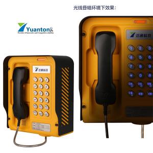 Night Vision Keyboard Industrial Weatherproof Telephone UV protection