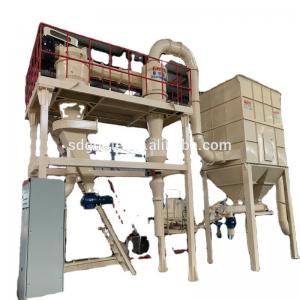 Air Classifier for Dry Classification of Micro Powder in Fine Powder Production Plant