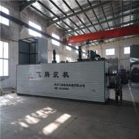 China Q235b Steel Bitumen Bag Decanter , Easy Transfer 15 Kw Bitumen Melting Machine on sale