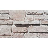 China ISO13006 CE Cultured Stone Brick Fireproof Faux Slate For House Decoration on sale