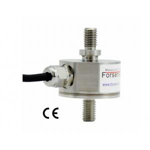 China Tension Force Sensor 500N 1KN 2KN 3KN 5KN Tension Compression Load Cell supplier