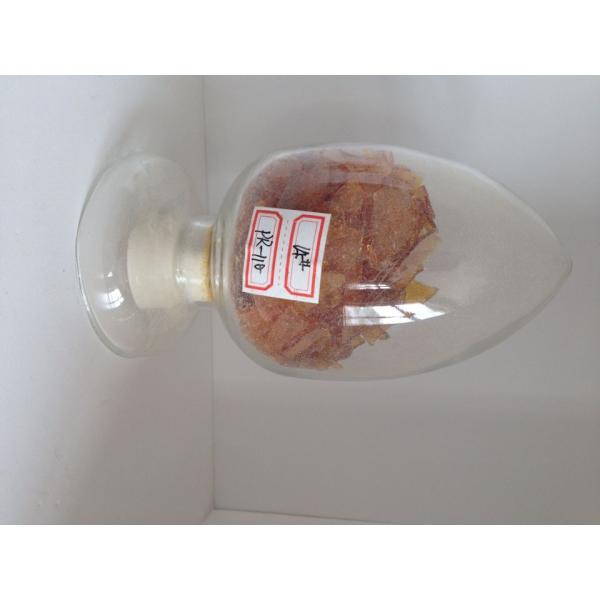 14# C9 hydrocarbon resin