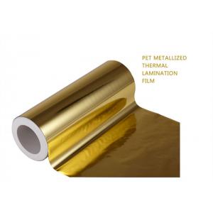 Golden Coating PET Laminating Film Polyester Packaging 1000mm For Cardboard Paper