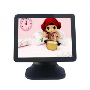 China Electronic All In One  Android Tablet Pos System Point Of Sale With PC Stand supplier