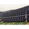 1P/2P Horizontal Single Axis Tracker Slew Drive PV Panels Solar Tracker