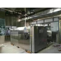 China 2 trolley 500KG/cycle baked food/cooked food/steam food/stuffing food vacuum cooler,fast cooling machine on sale