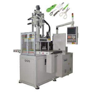 China 120 Ton Vertical Plastic Injection Molding Machine For Handle wholesale
