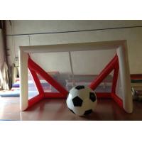 China Children Inflatable Football Games Airtight inflatable goal for football games Children football score games on sale