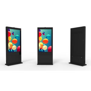 43 75 inch touch screen vertical lcd panel stand advertising display led advertising machine full hd big advertising s